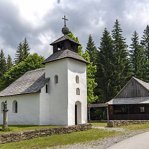 Muzeum kysucké dědiny, Vychylovka